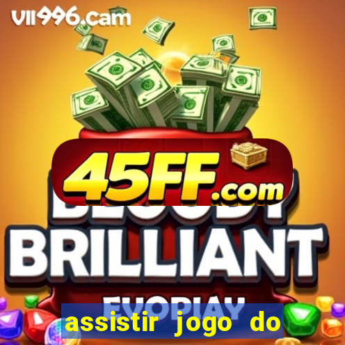 assistir jogo do flamengo ao vivo no multicanais